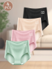Hot Selling Women's Panties Set Full Briefs 4 Colors Cotton Women Breathable Knickers for 4 Pack